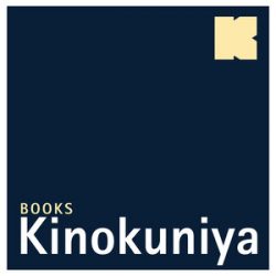 Kinokuniya-Logo_2